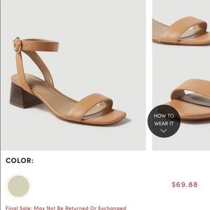 Tan - NWT cross strap sandal